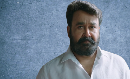 What is the lucifer malayalam movie about